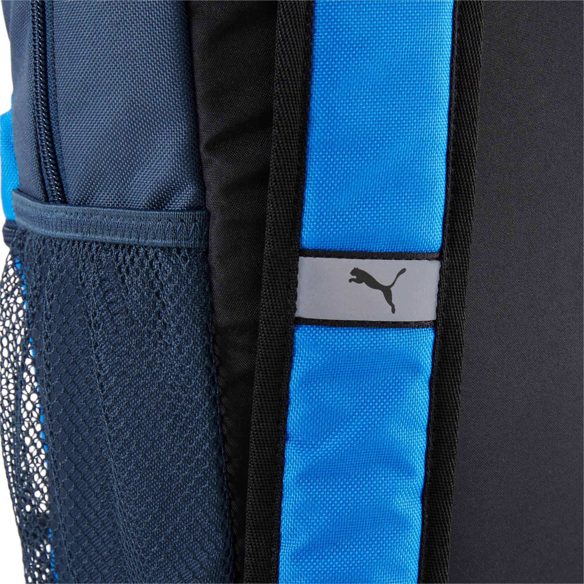 PUMA Phase Small Backpack