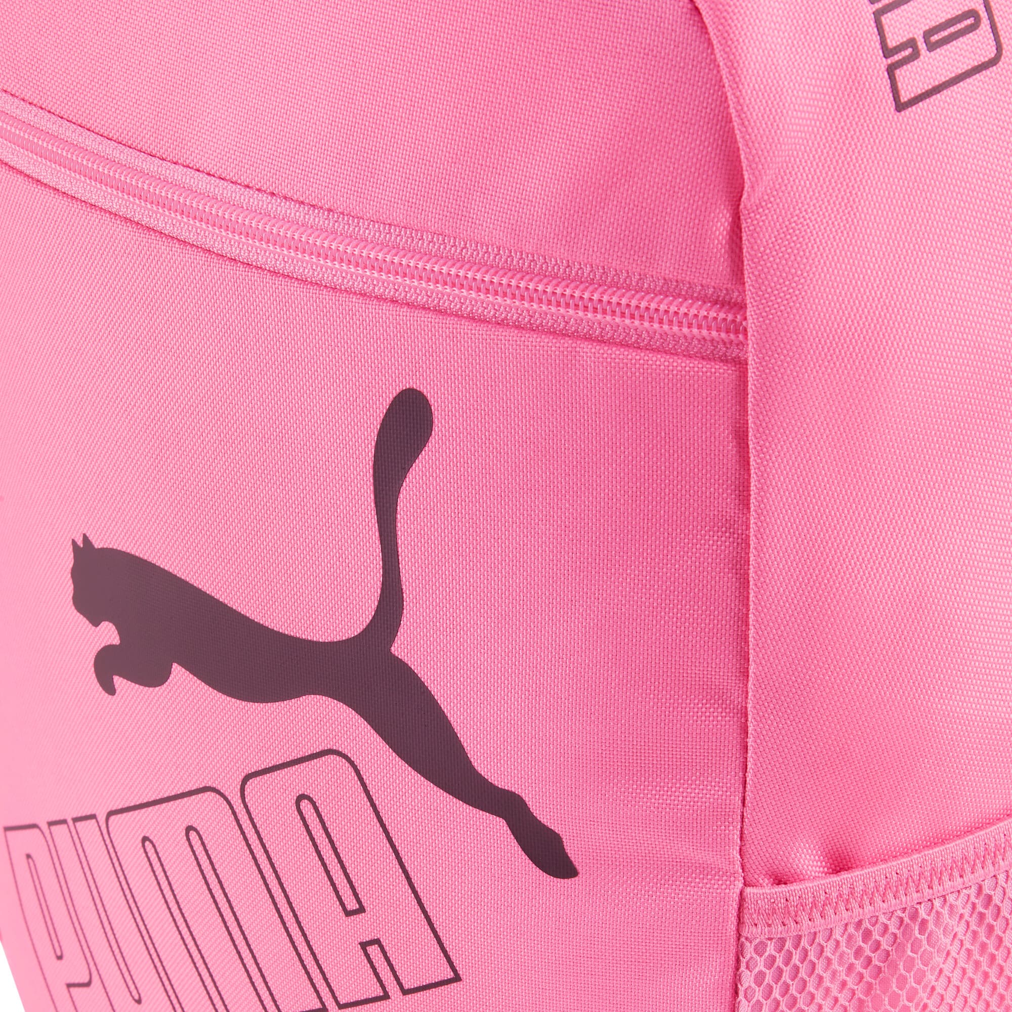PUMA Phase Backpack II