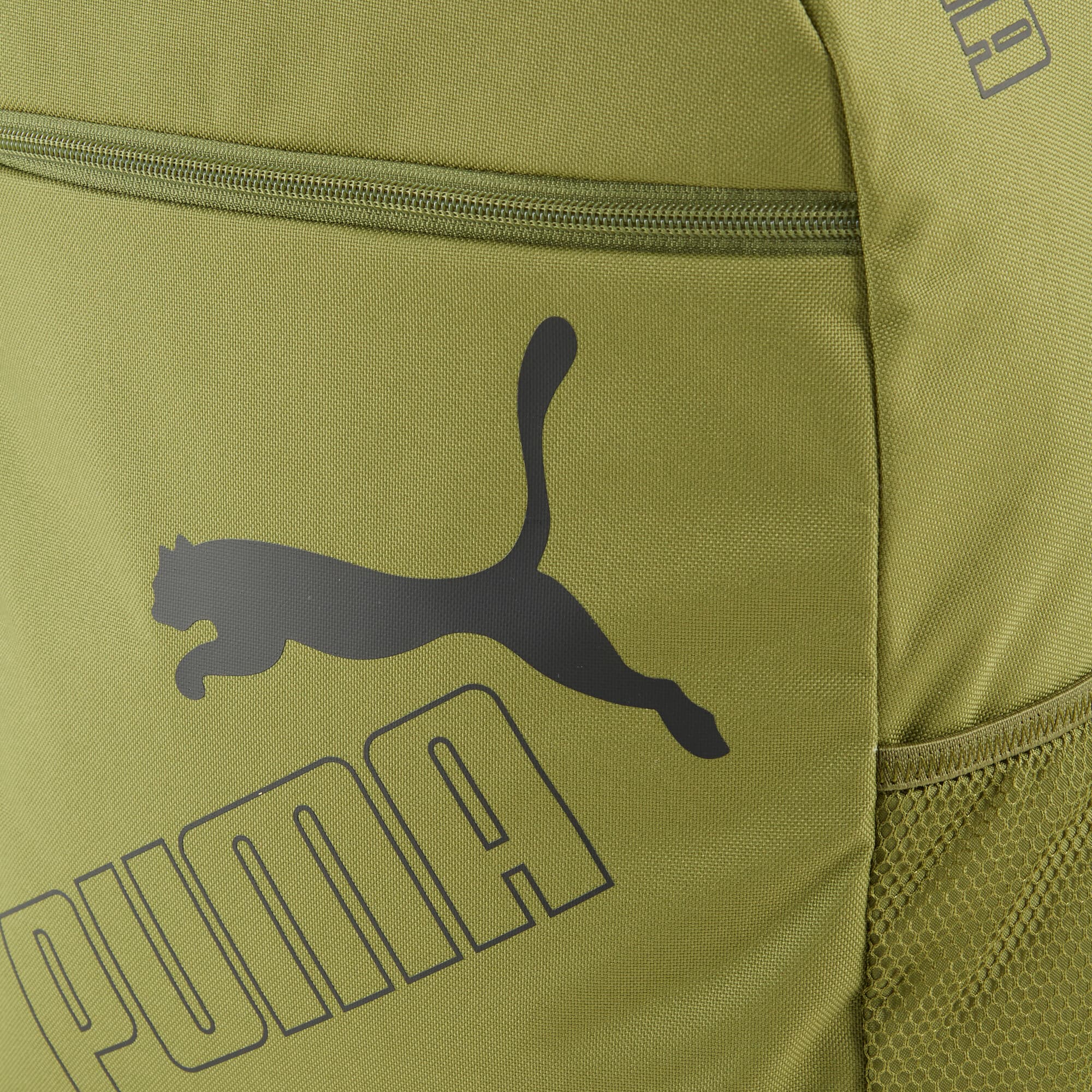 PUMA Phase Backpack II