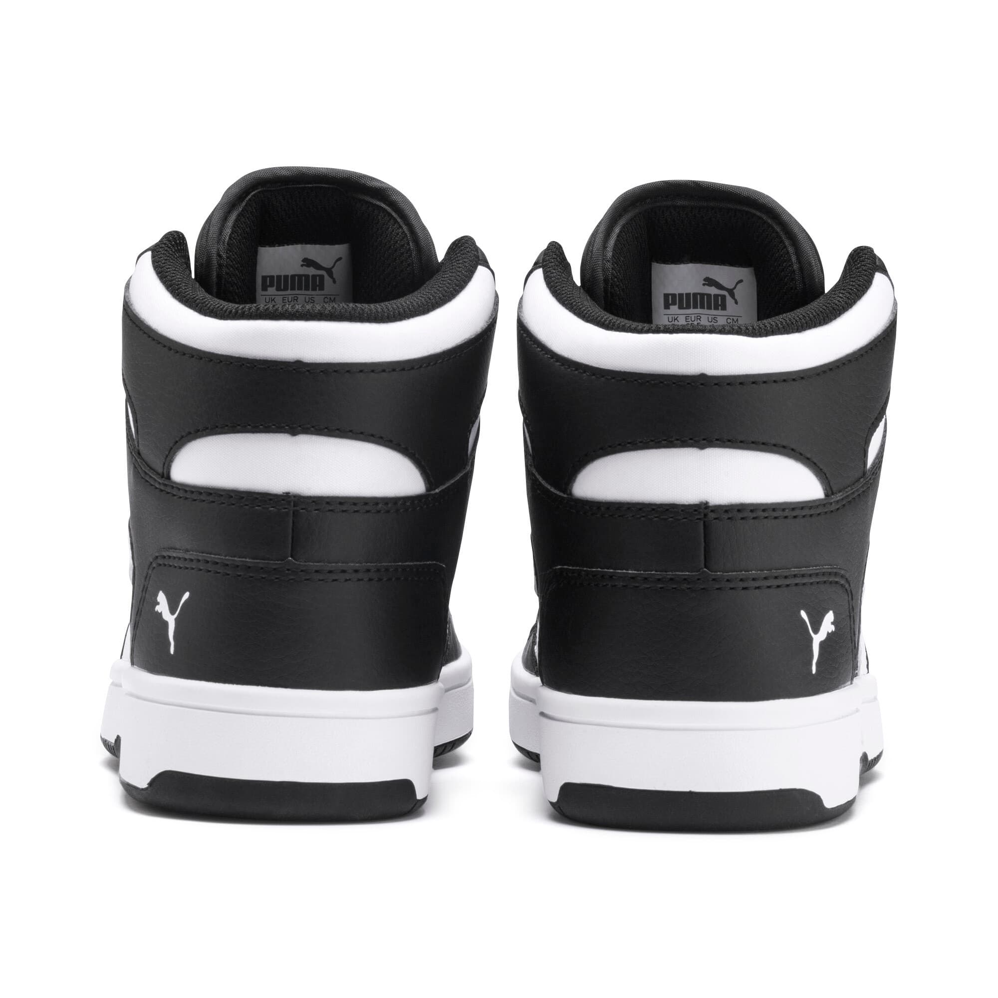 Rebound Lay-Up SL Youth Trainers