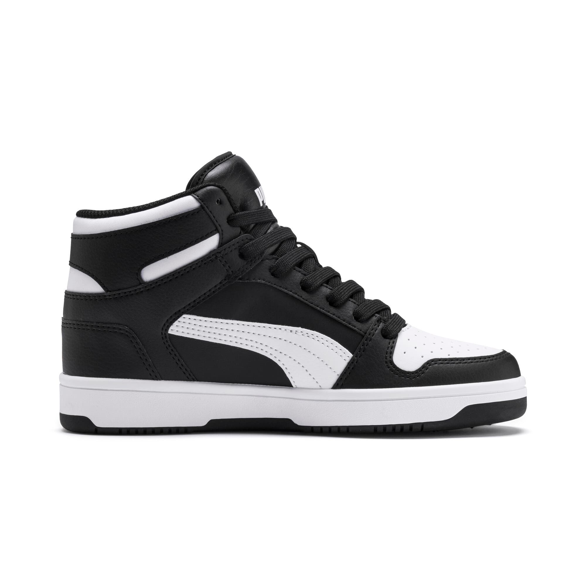 Rebound Lay-Up SL Youth Trainers