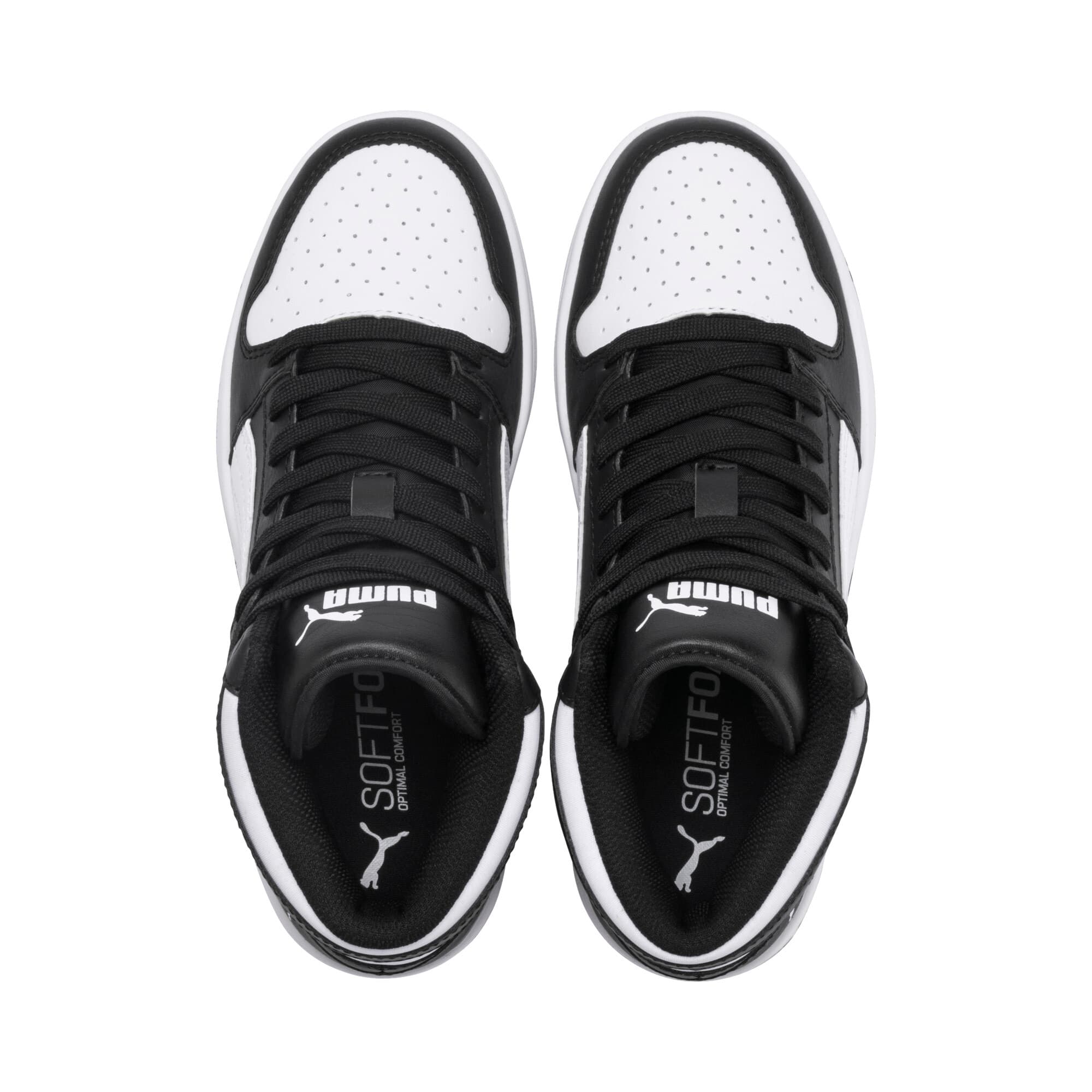 Rebound Lay-Up SL Youth Trainers
