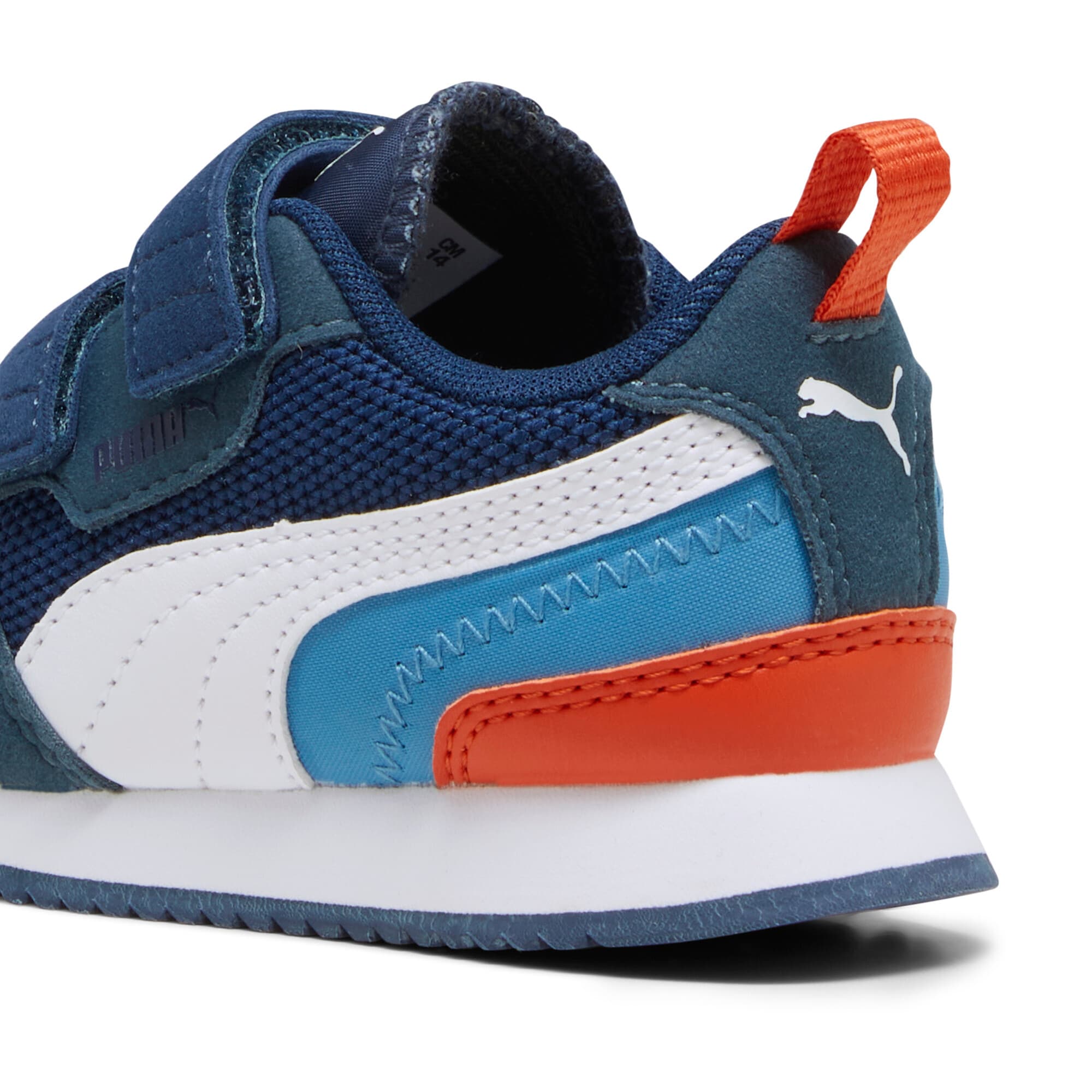 R78 Babies' Trainers