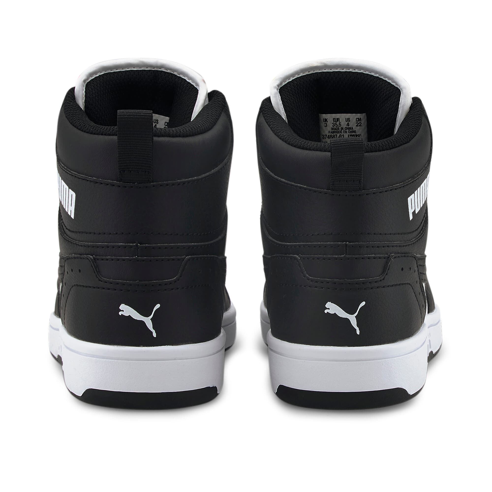 Rebound JOY Youth Trainers