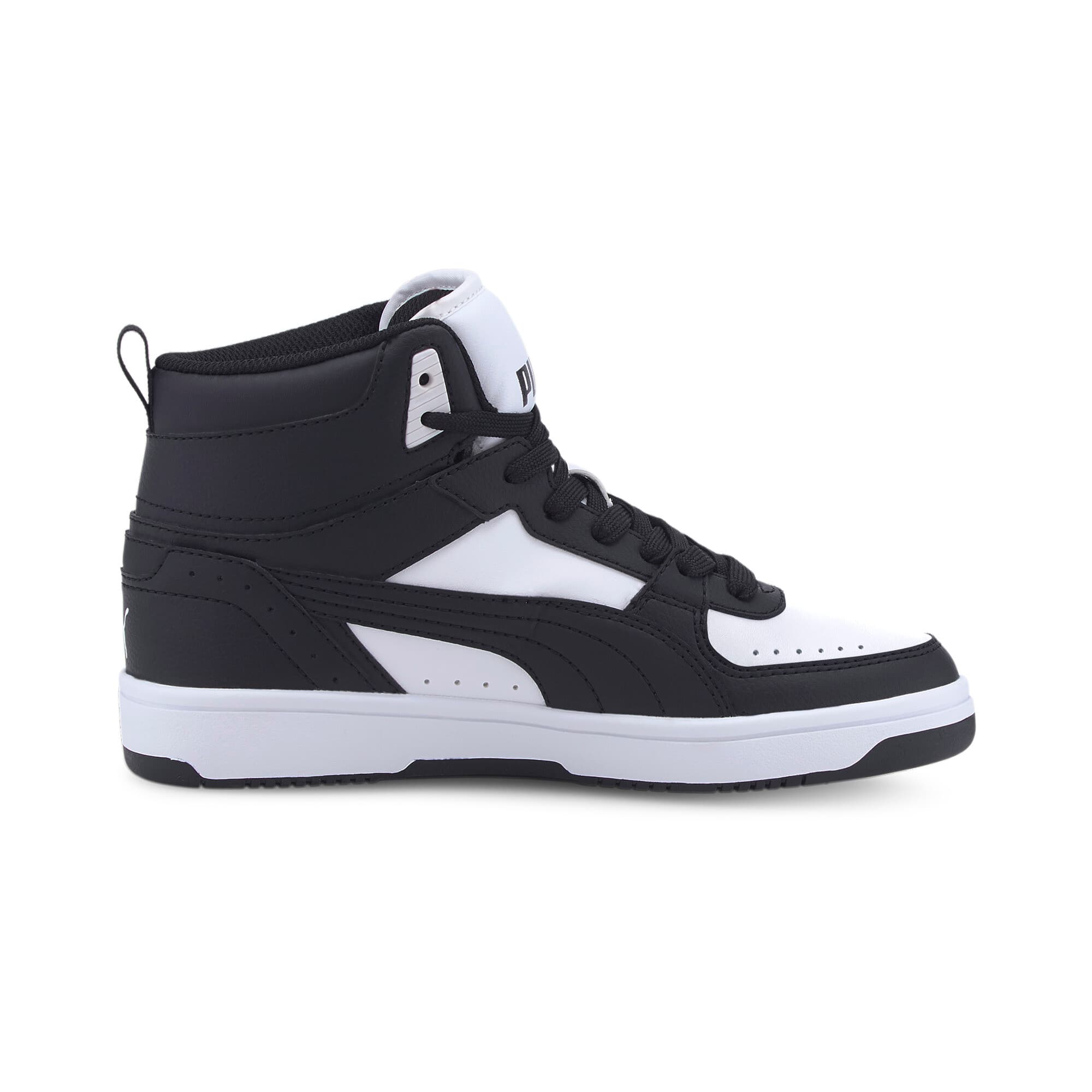 Rebound JOY Youth Trainers