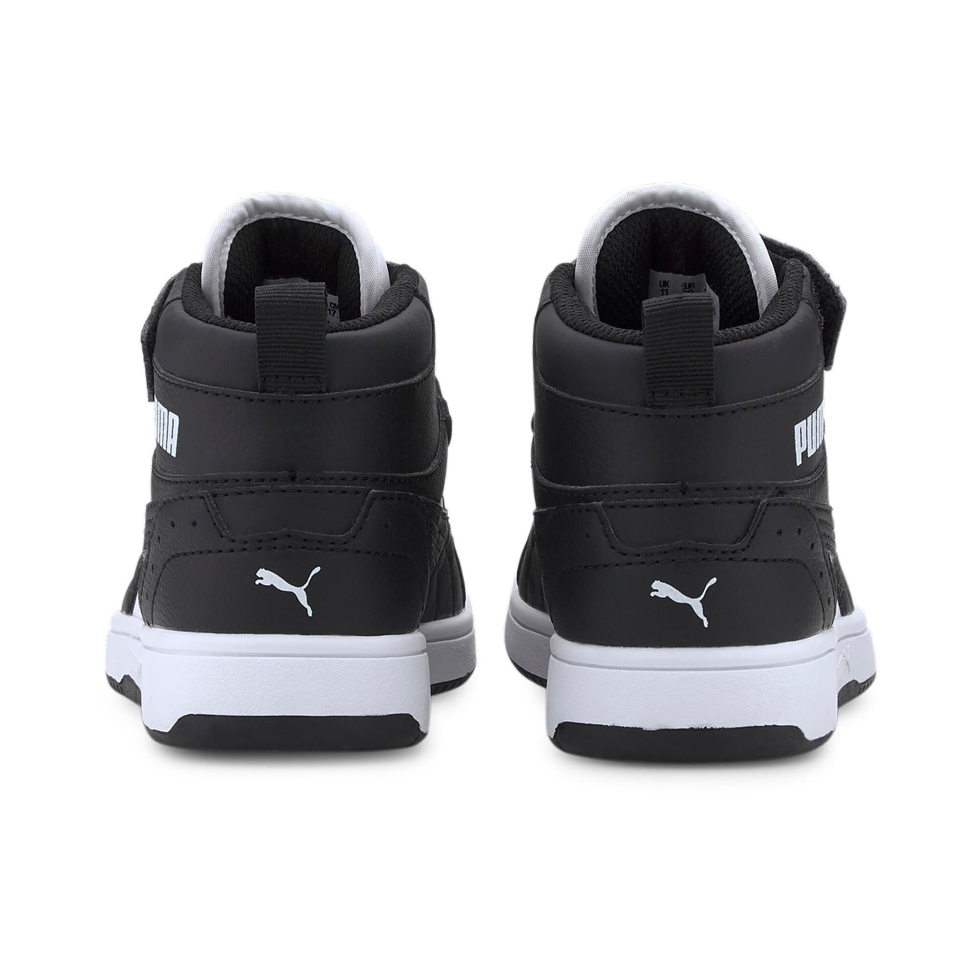Rebound JOY Kids' Trainers