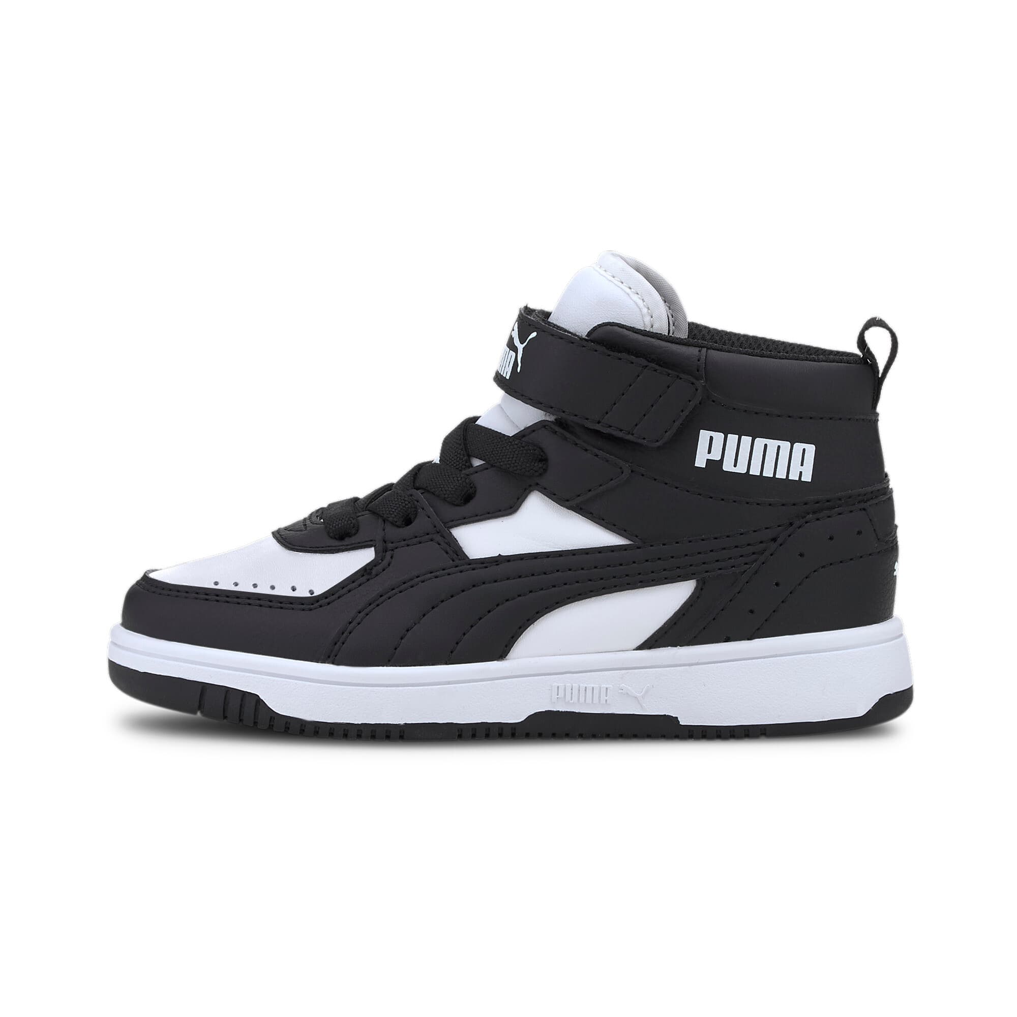 Rebound JOY Kids' Trainers