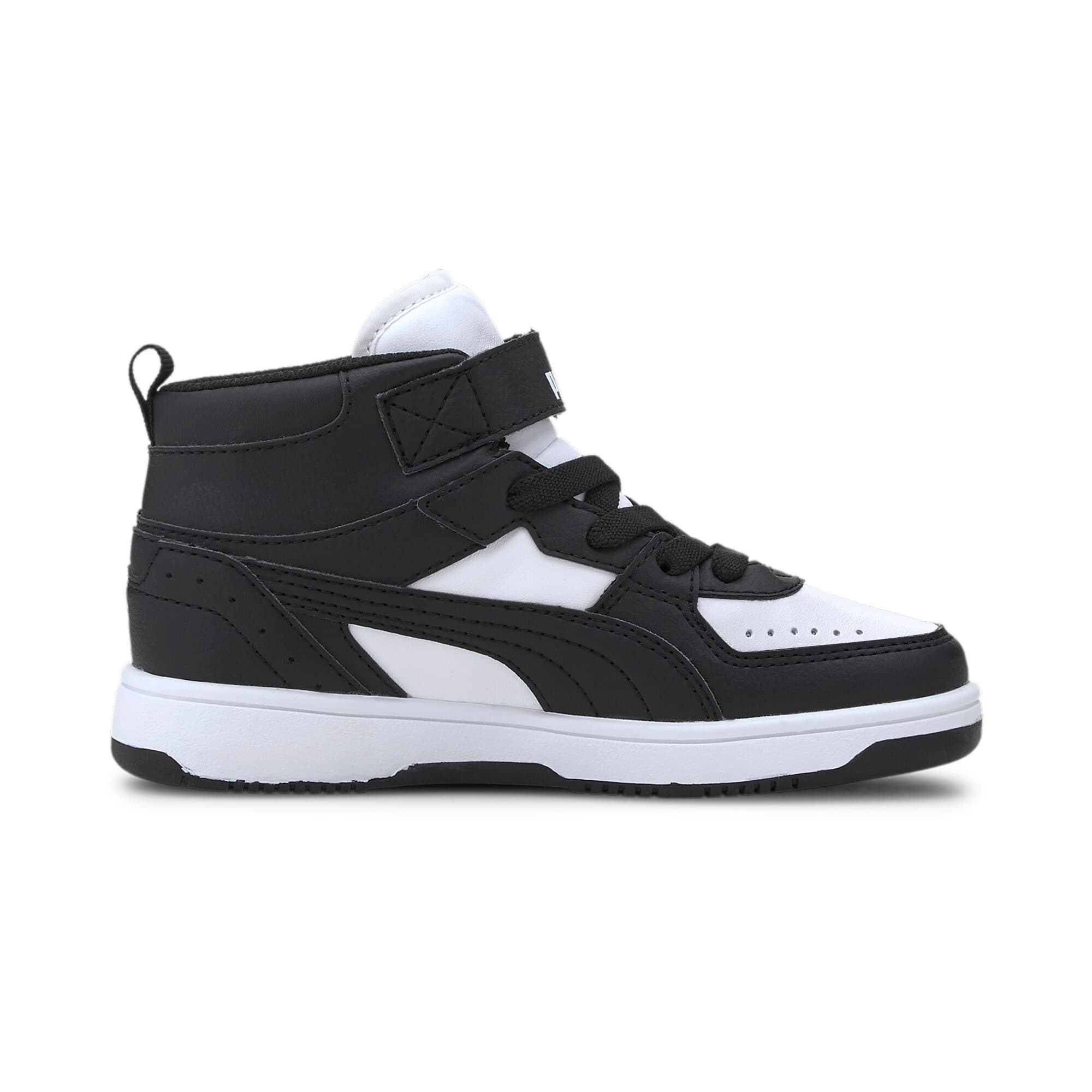 Rebound JOY Kids' Trainers