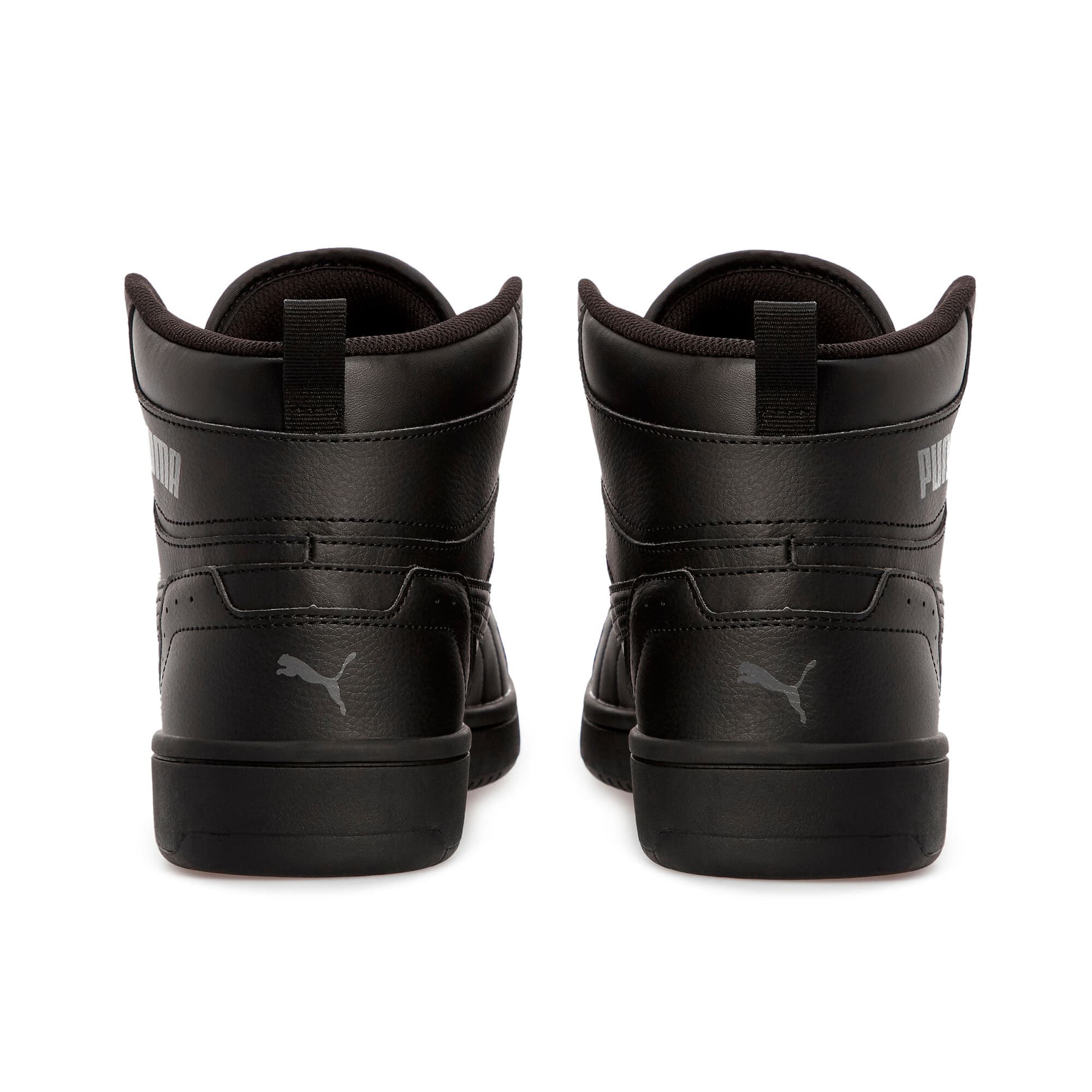 Rebound JOY Trainers