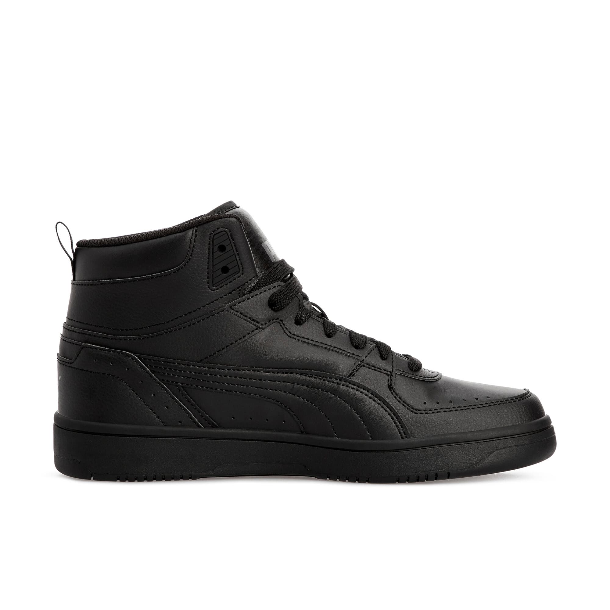 Rebound JOY Trainers