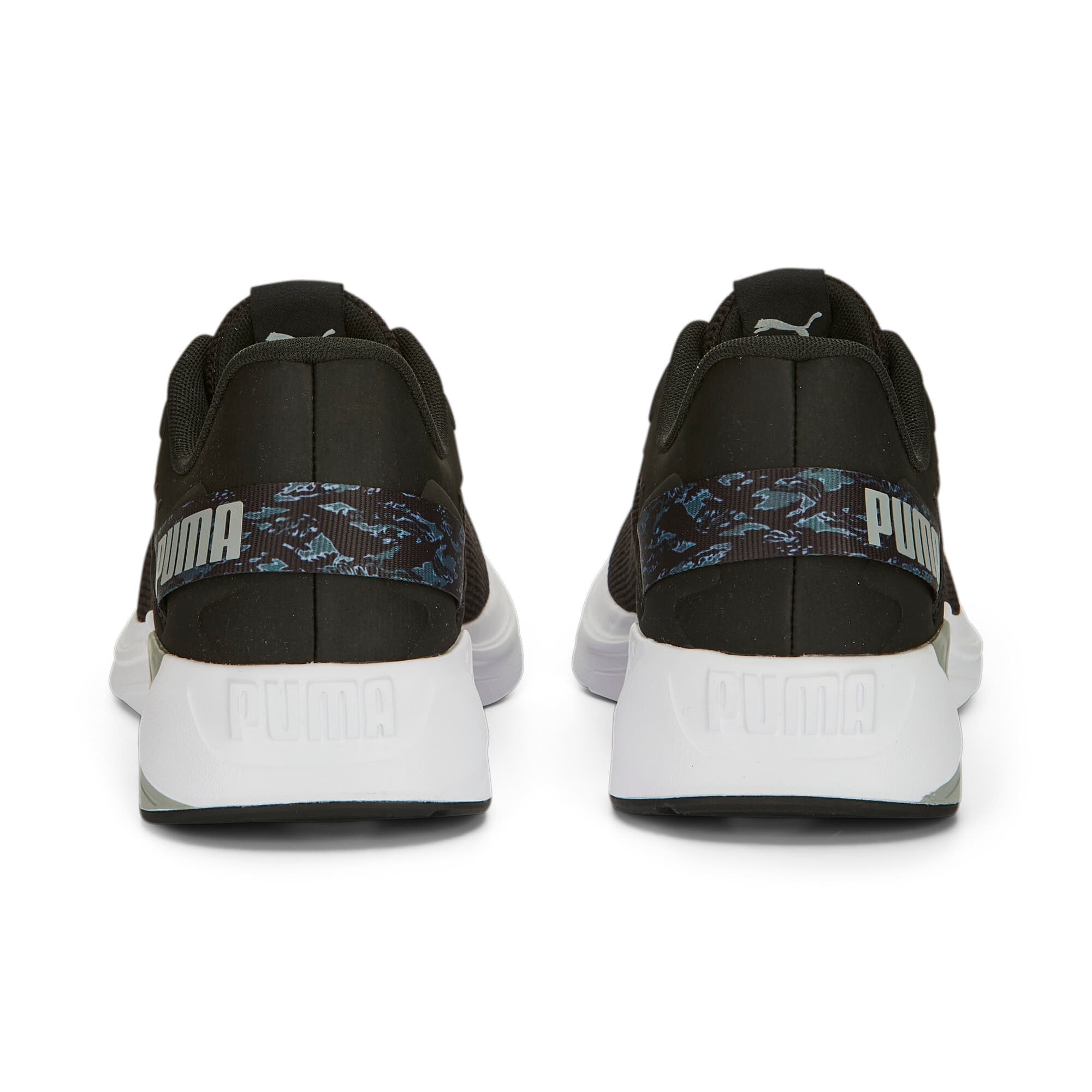 Disperse XT 2 Tiger Camo Training Shoes