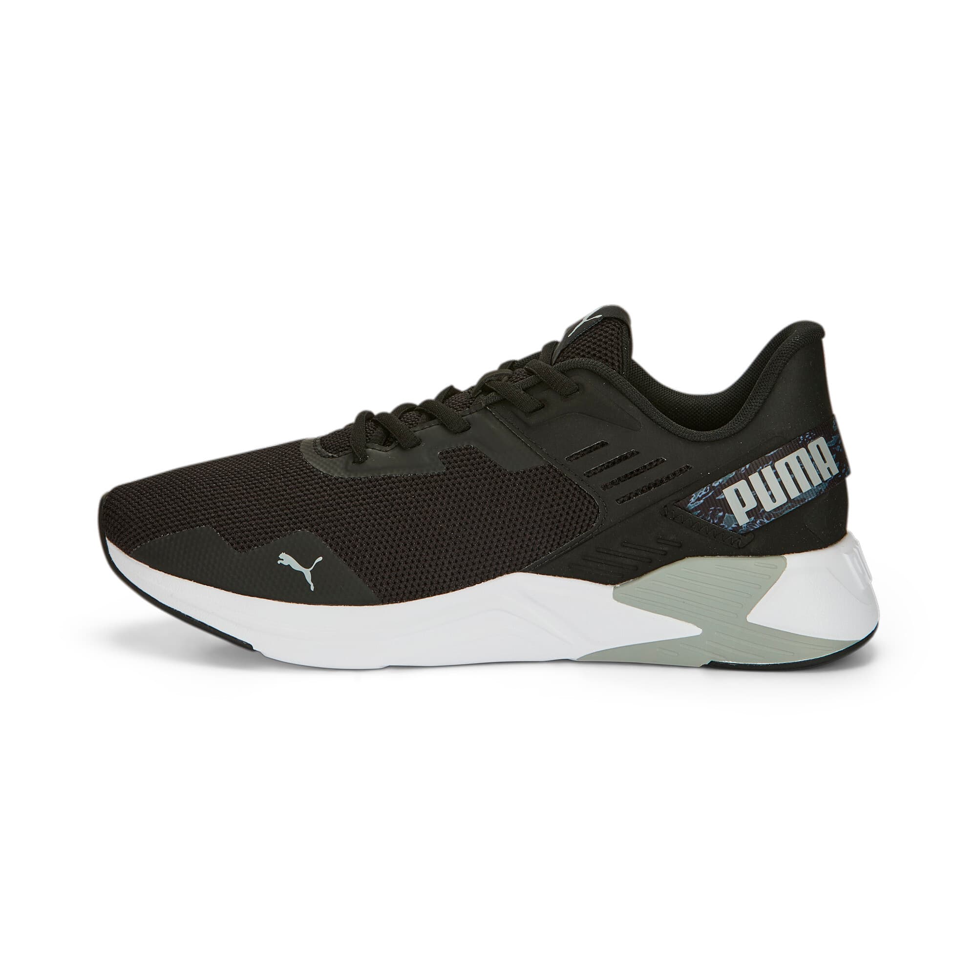 Disperse XT 2 Tiger Camo Training Shoes