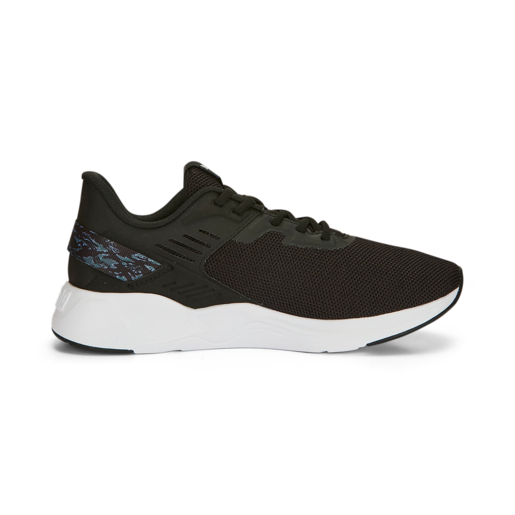 Disperse XT 2 Tiger Camo Training Shoes