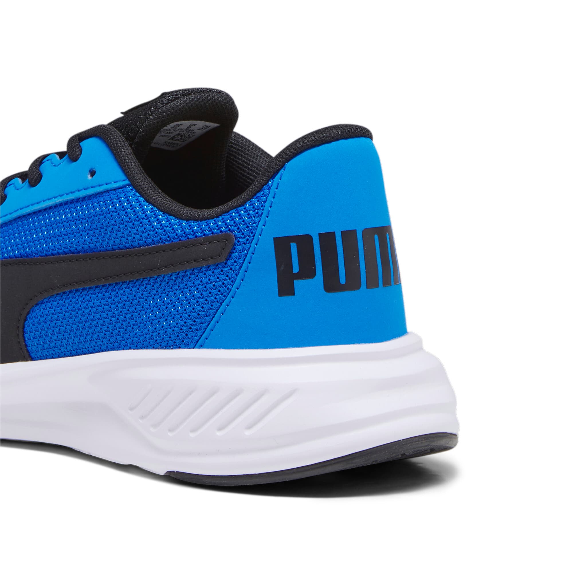 Night Runner V2 Running Shoes