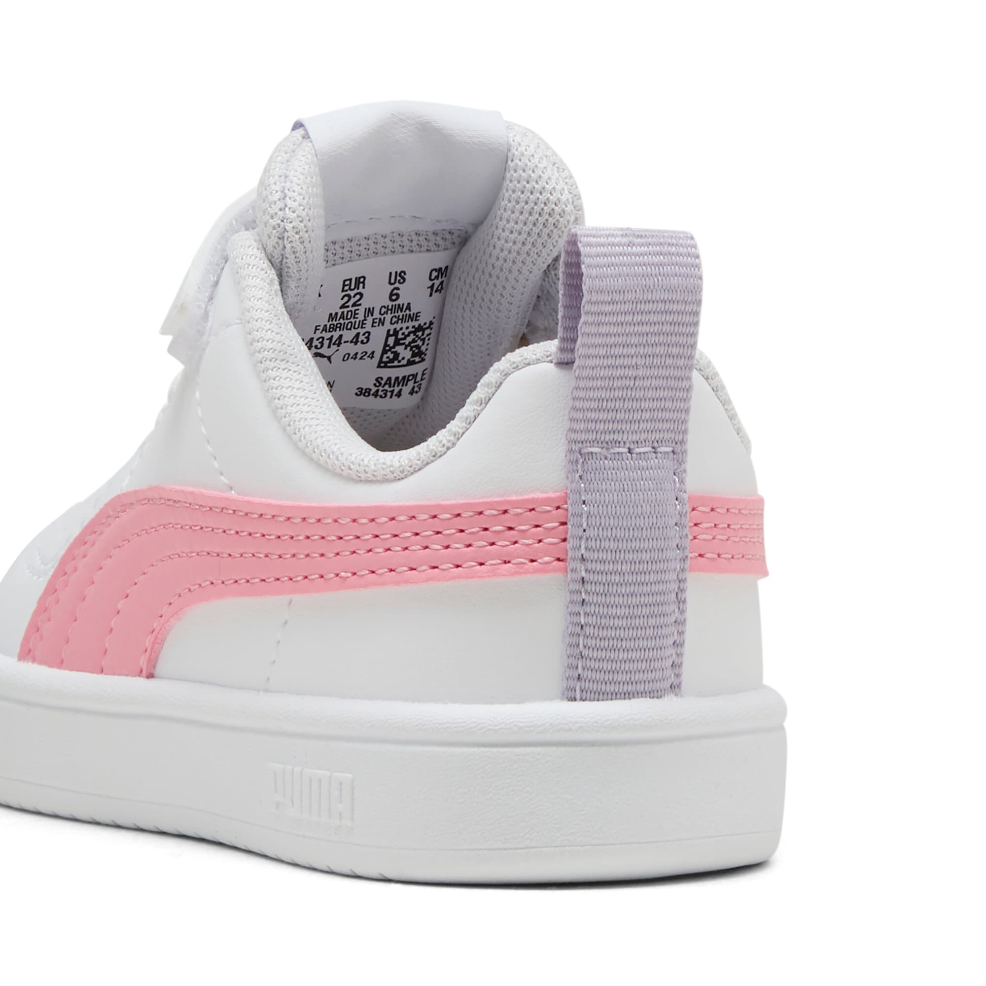 Rickie Alternative Closure Babies' Trainers