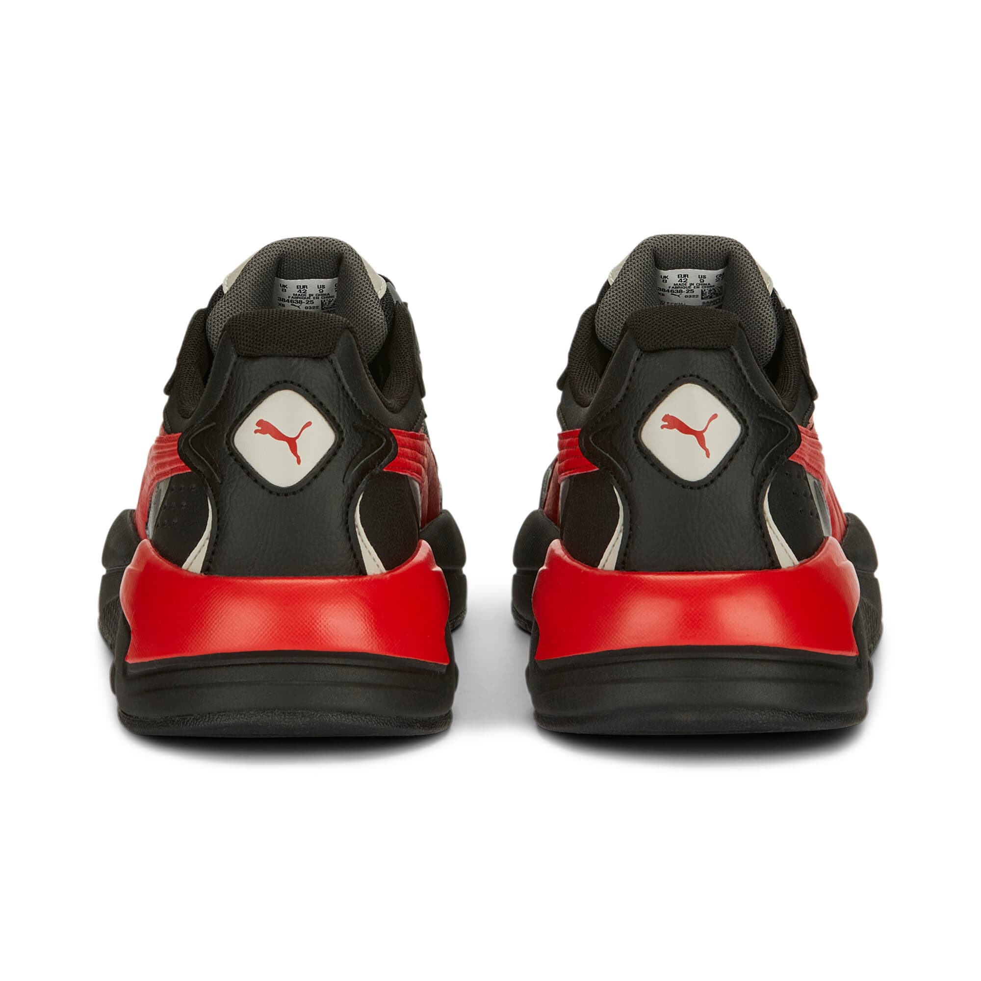 X-Ray Speed Trainers