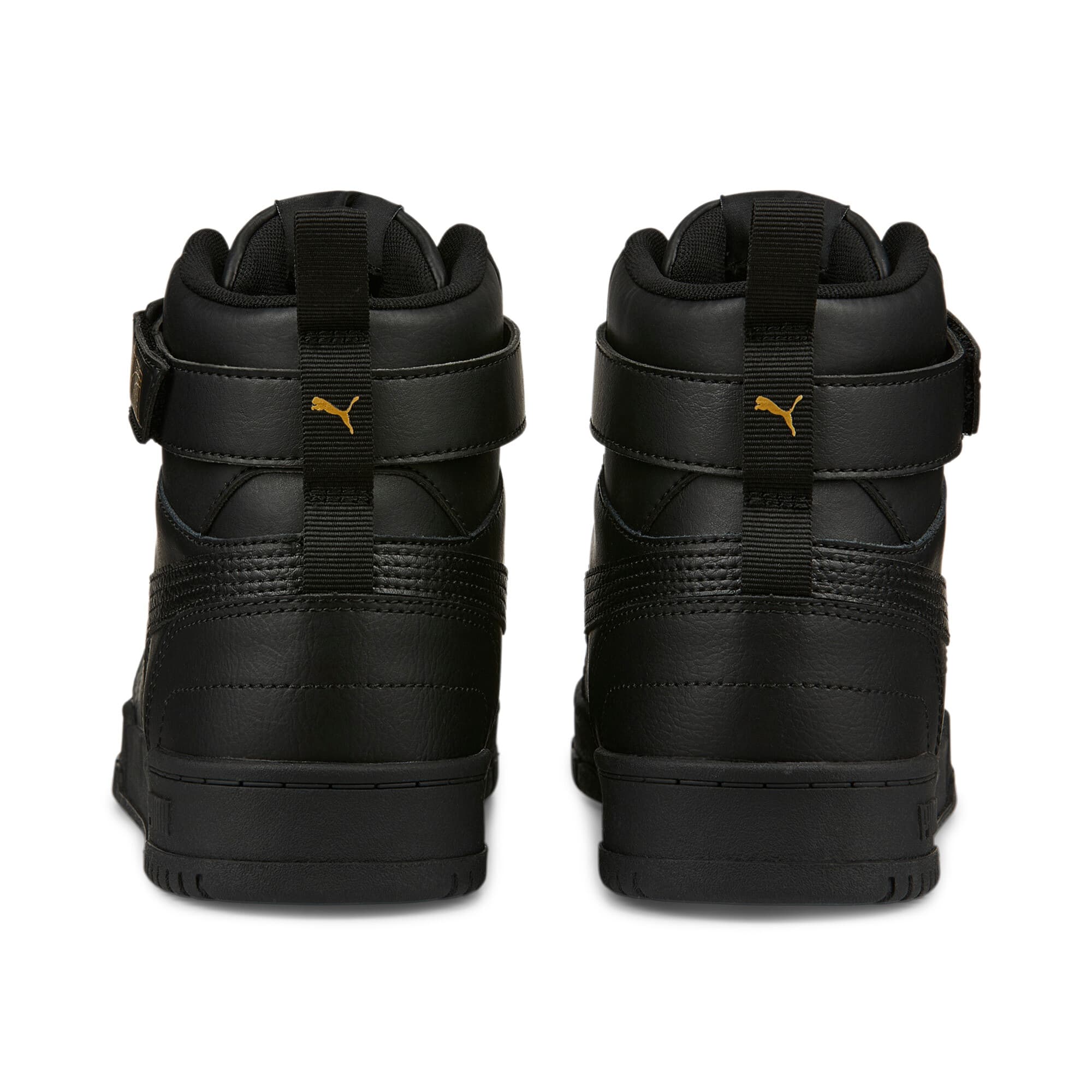 RBD Game Sneakers