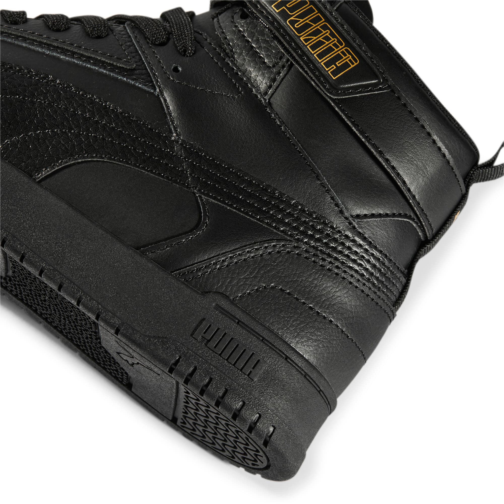 RBD Game Sneakers