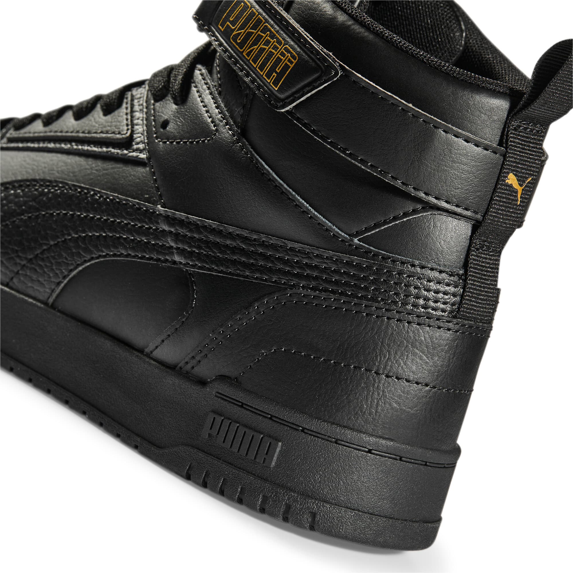 RBD Game Sneakers