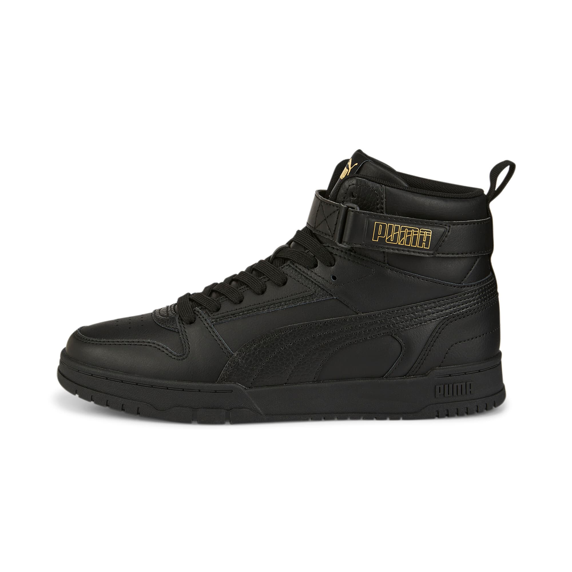 RBD Game Sneakers