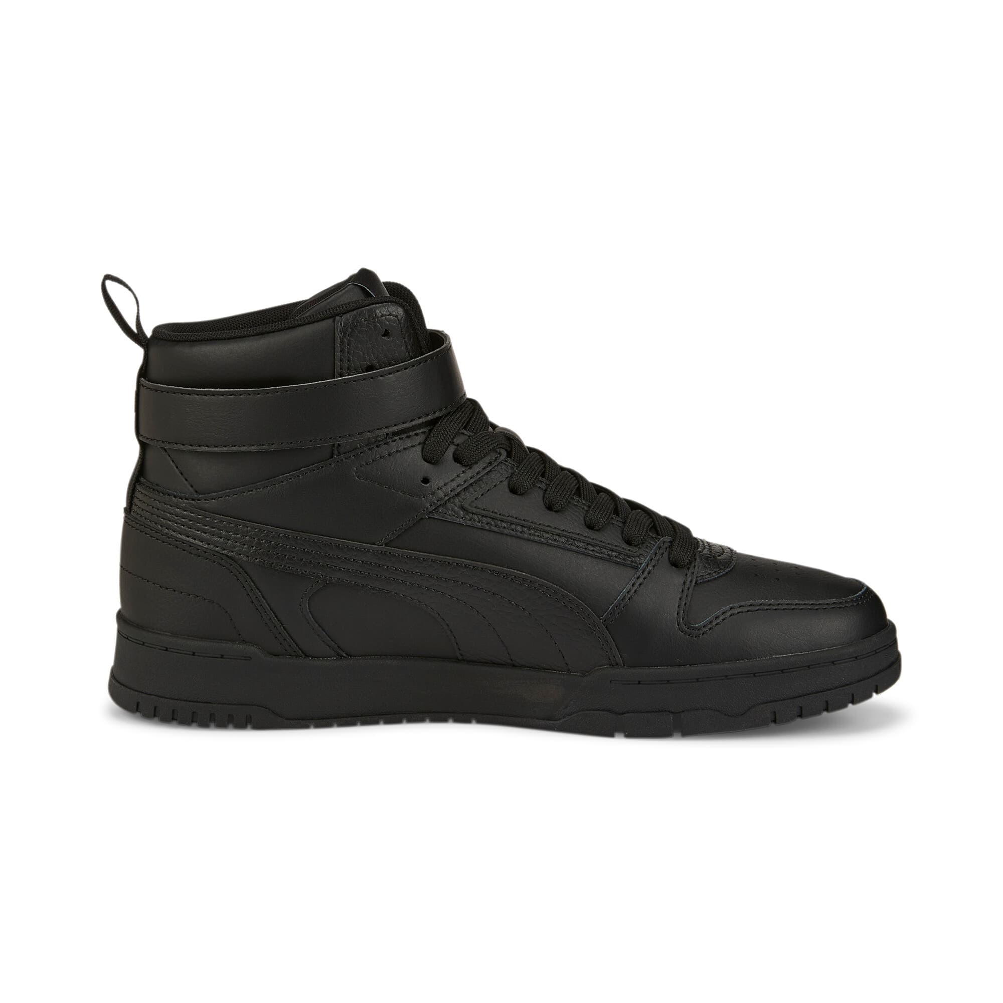 RBD Game Sneakers