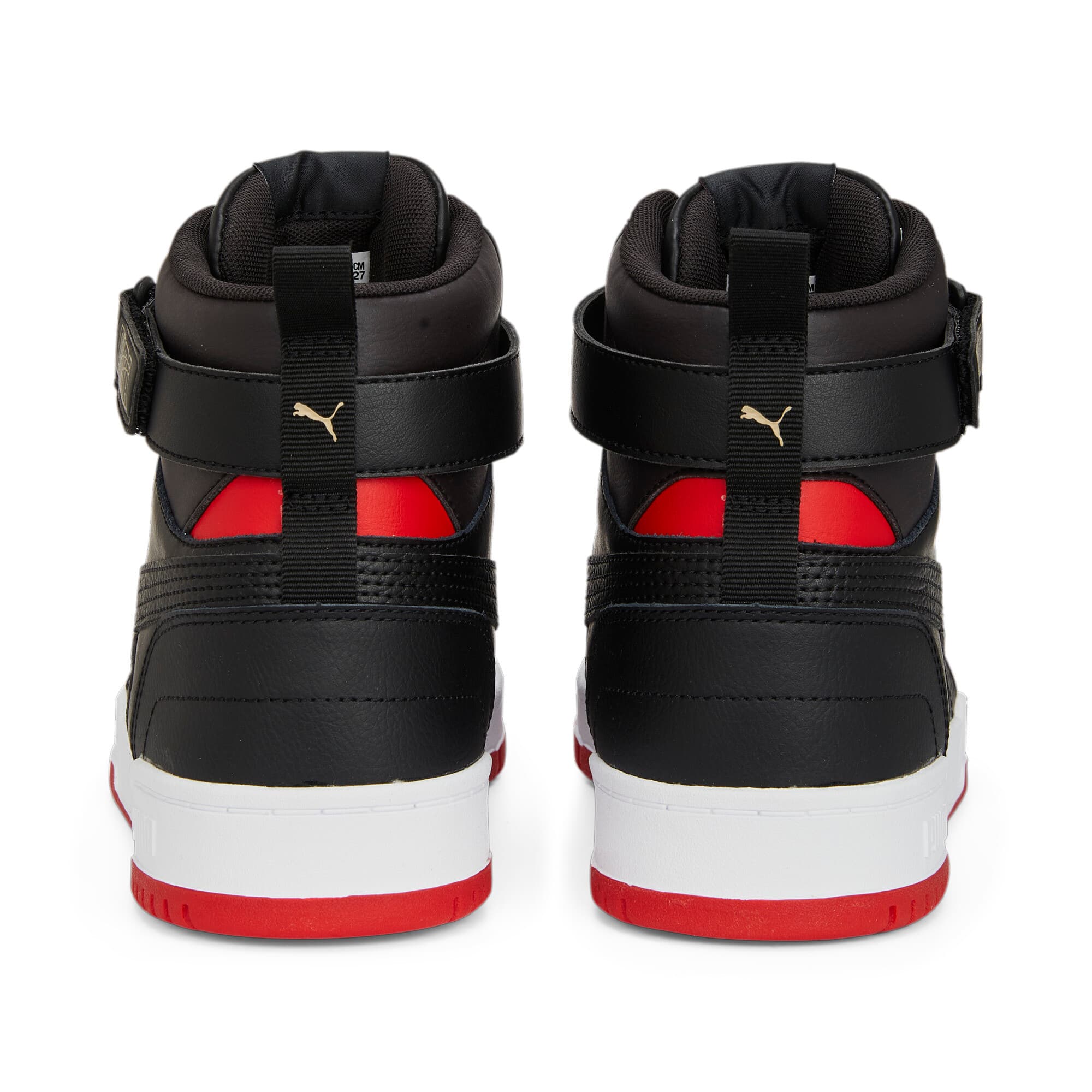 RBD Game Sneakers