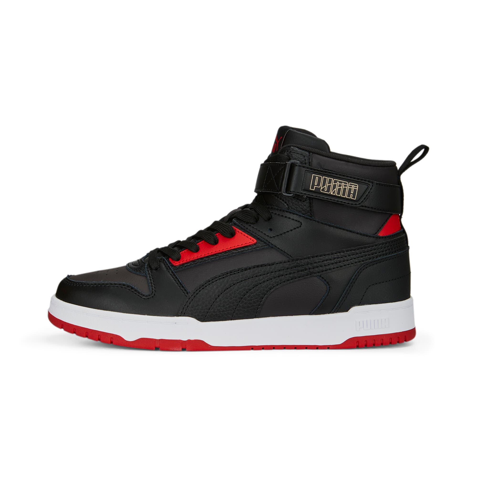 RBD Game Sneakers