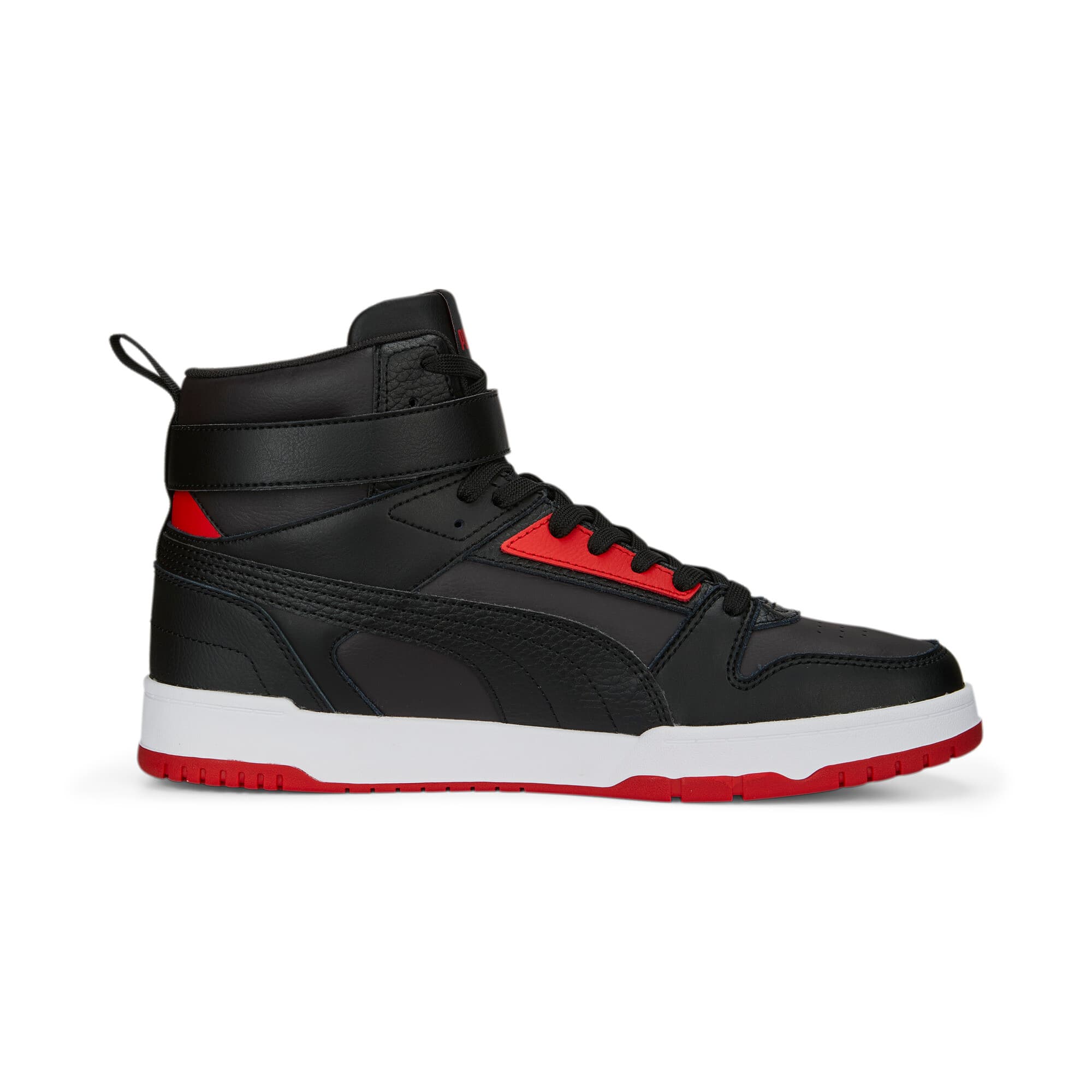 RBD Game Sneakers