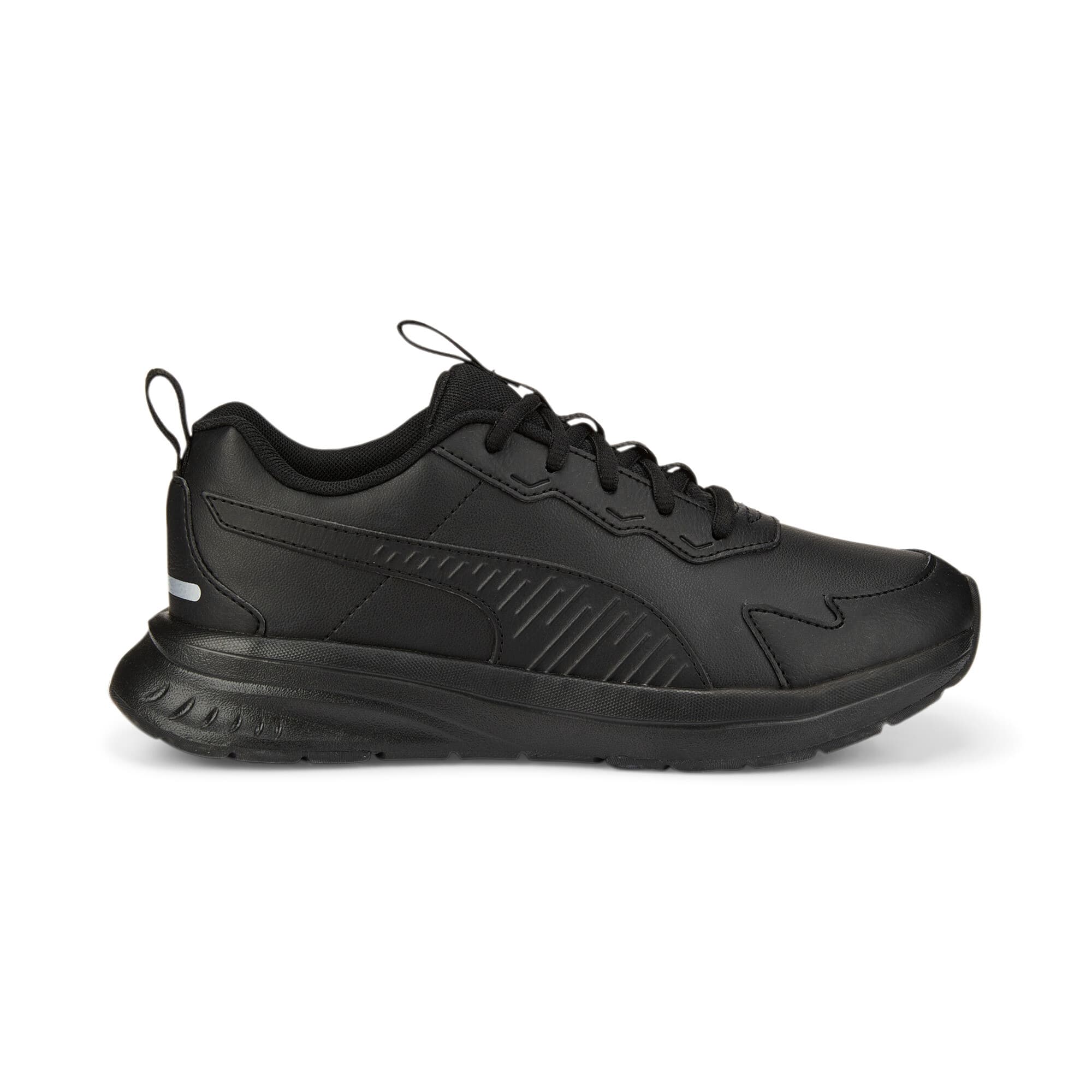 Evolve Run Superlight Sneakers Youth