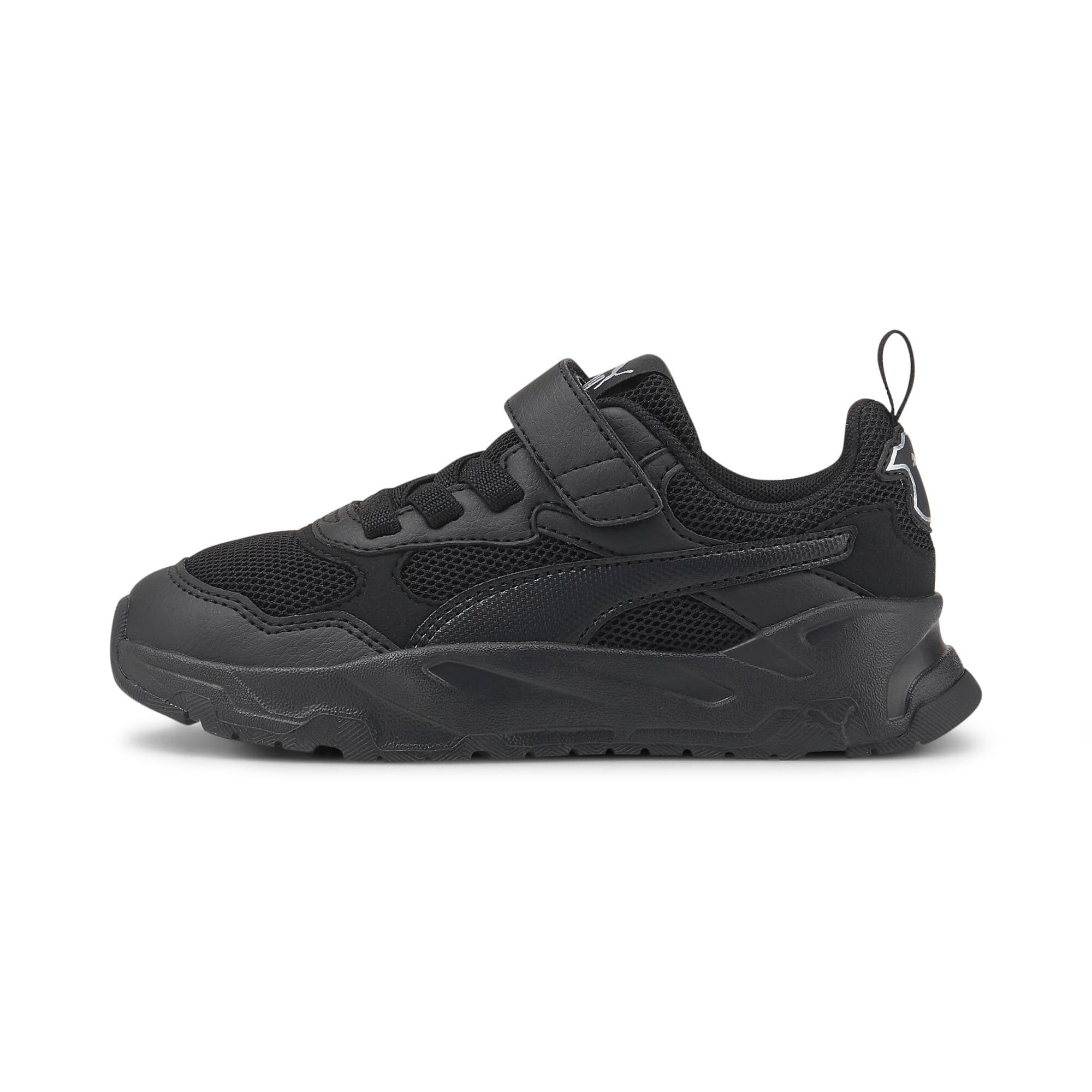 Trinity Sneakers Youth
