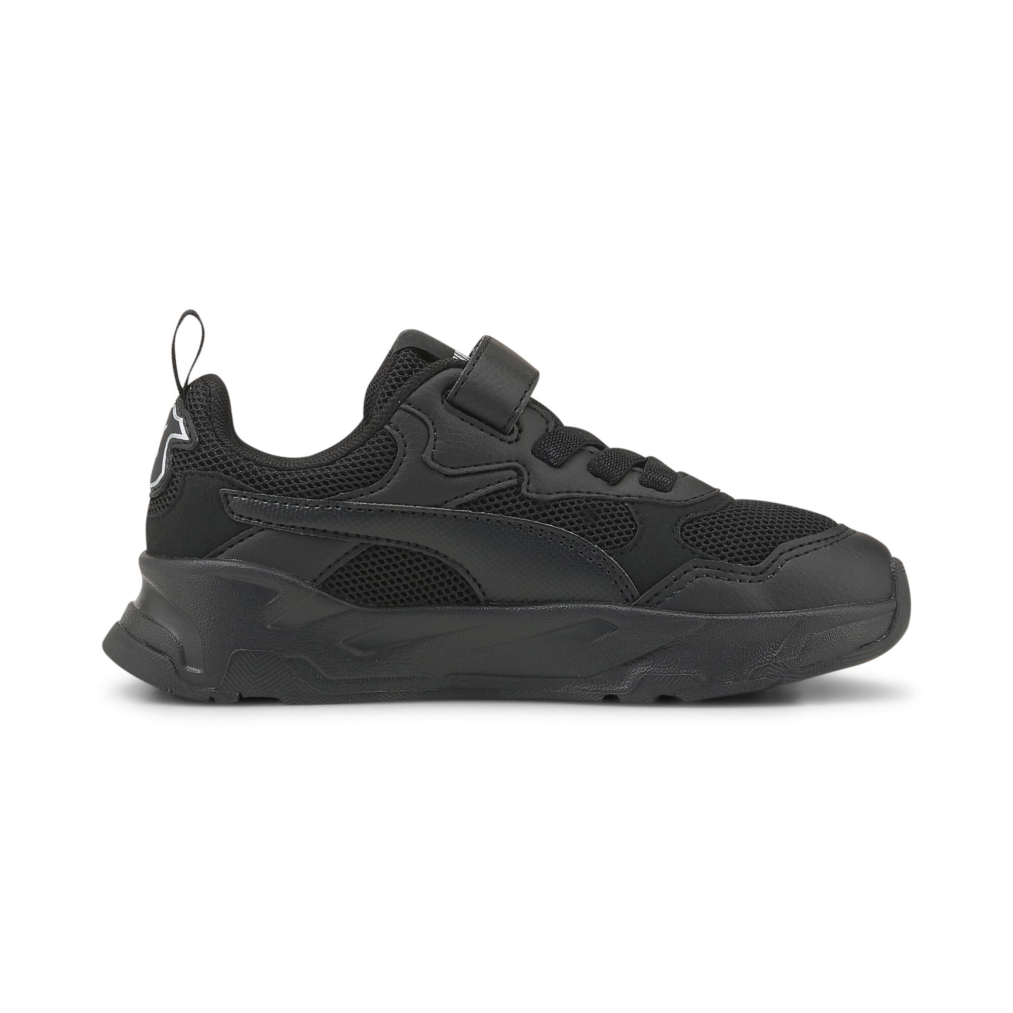 Trinity Sneakers Youth