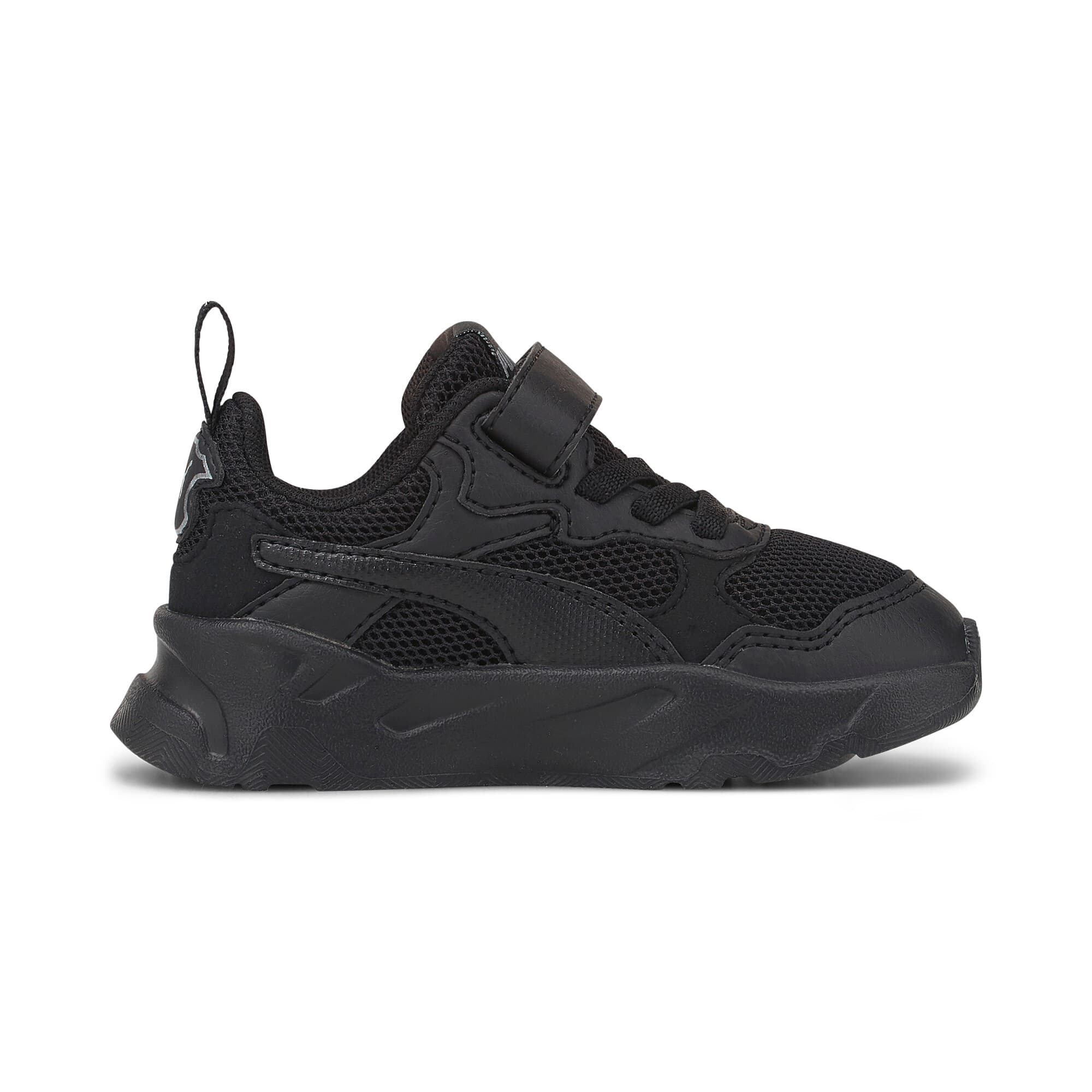 Trinity Sneakers Babies