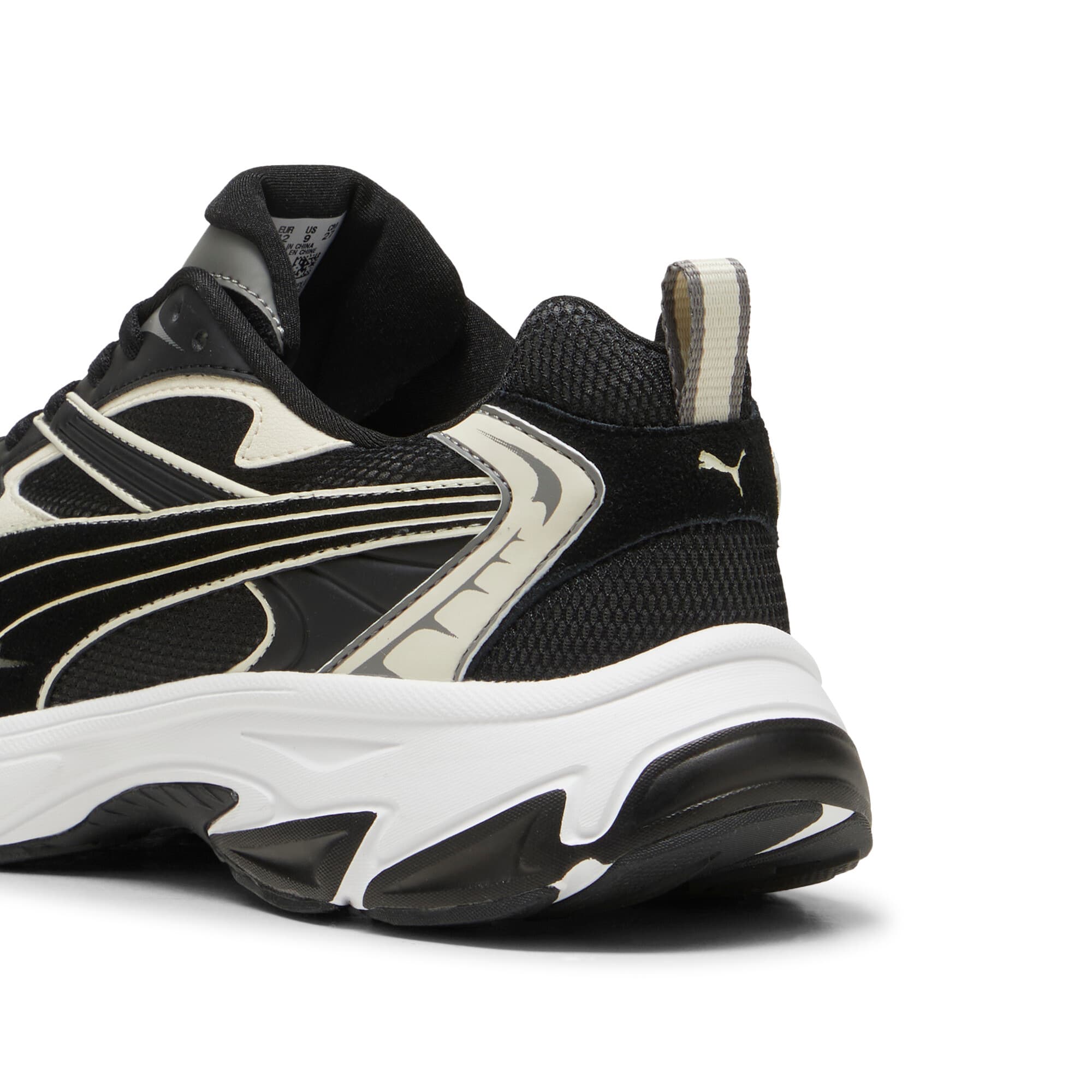 PUMA Morphic Retro Sneakers